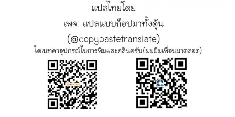 page-61