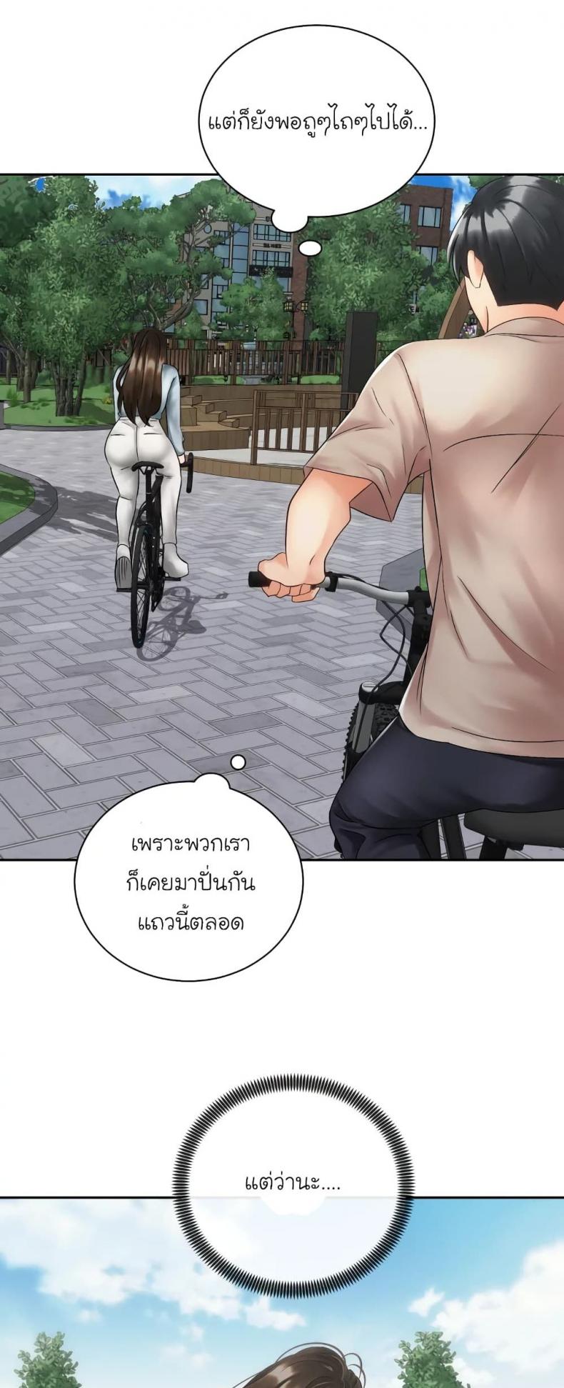 page-37