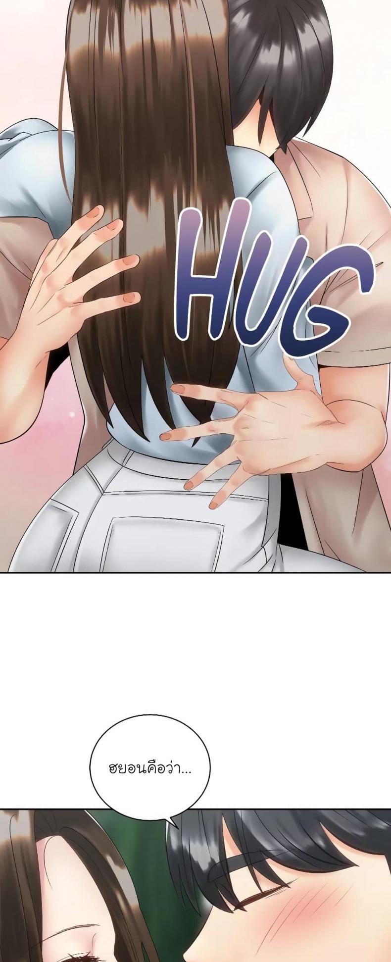 page-57