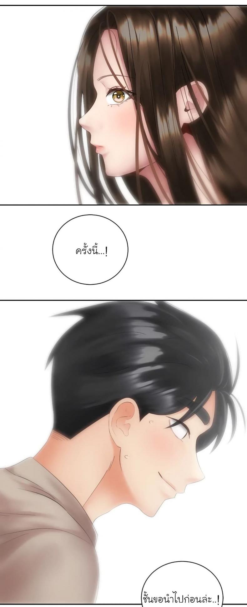 page-40