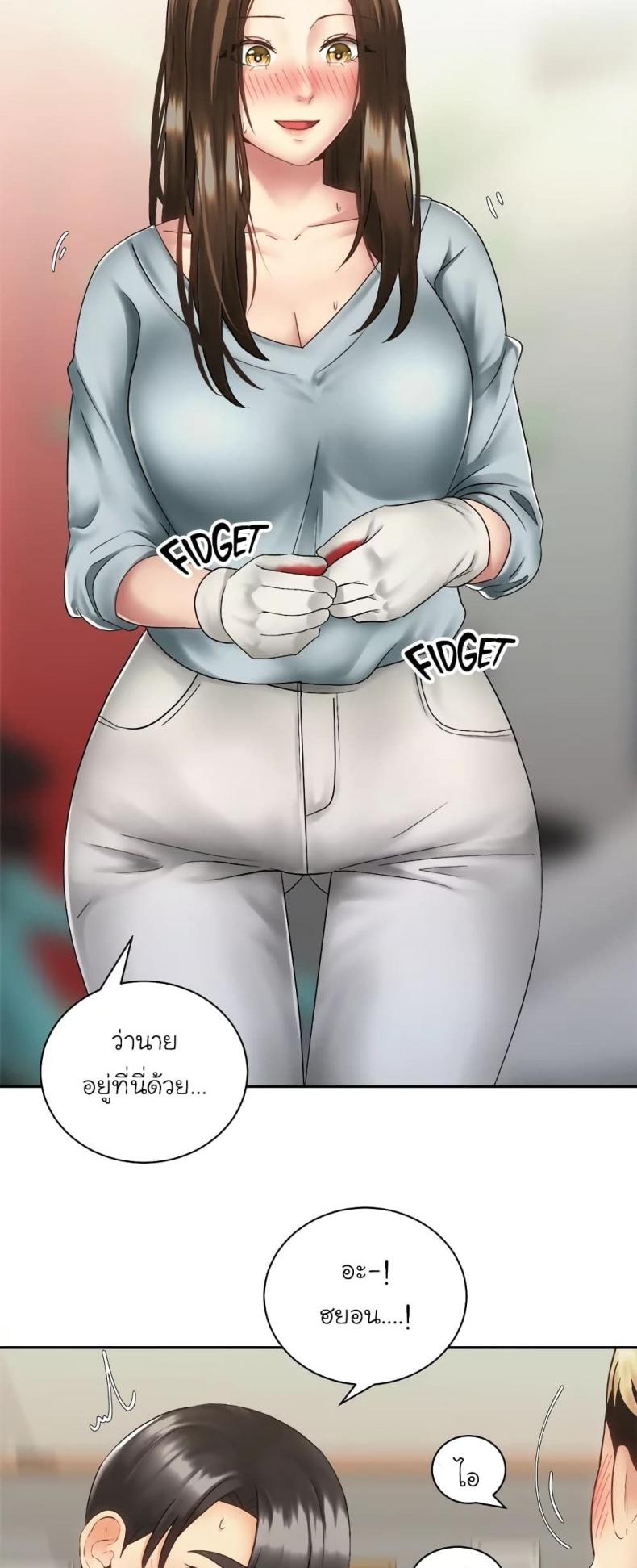 page-31