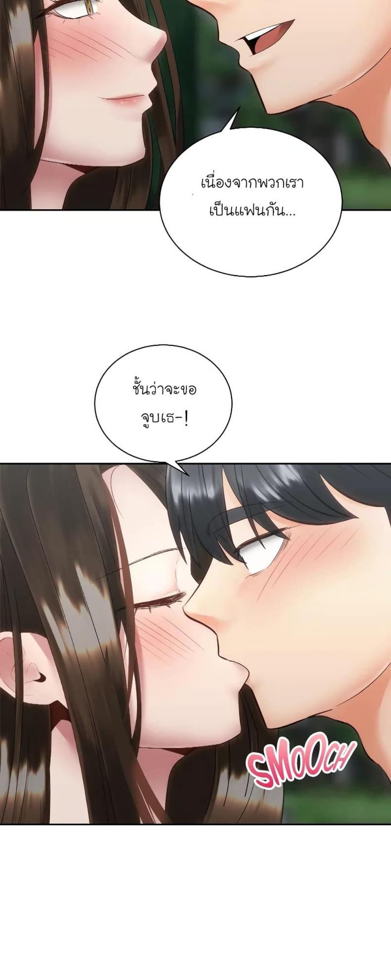 page-58