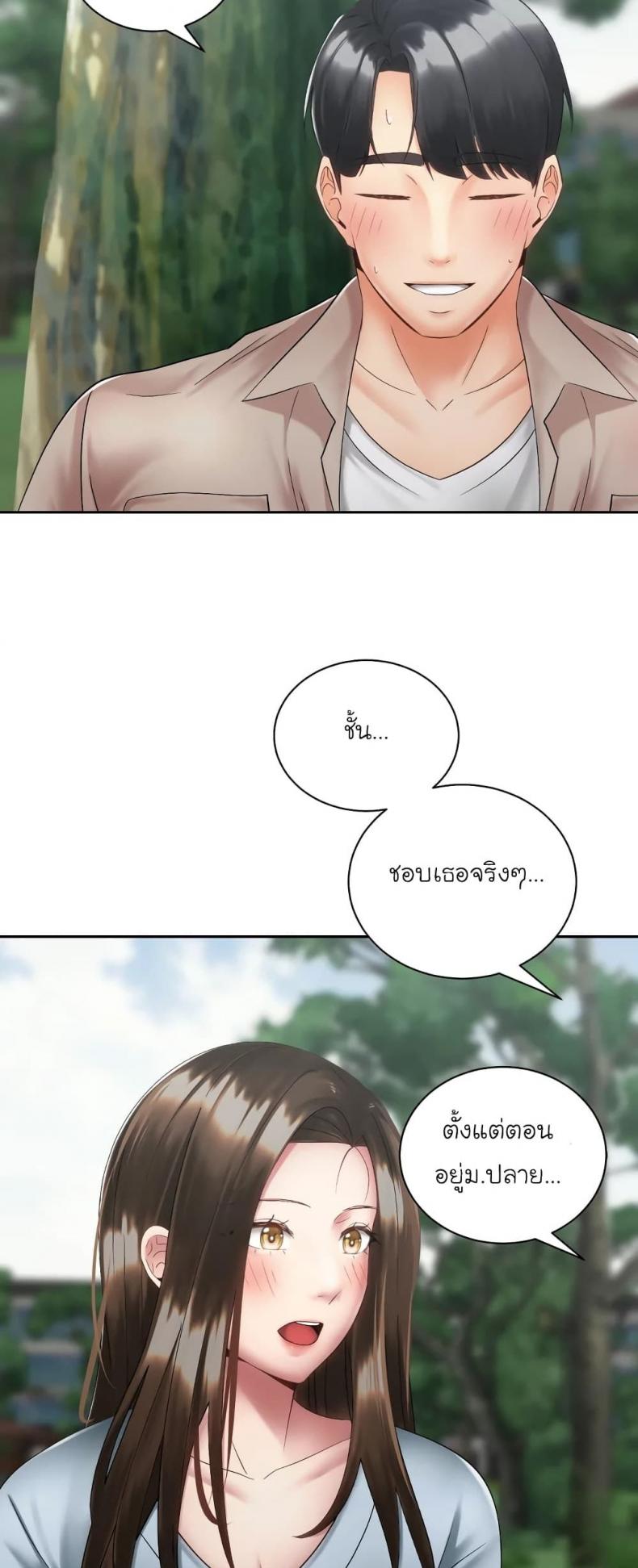 page-46