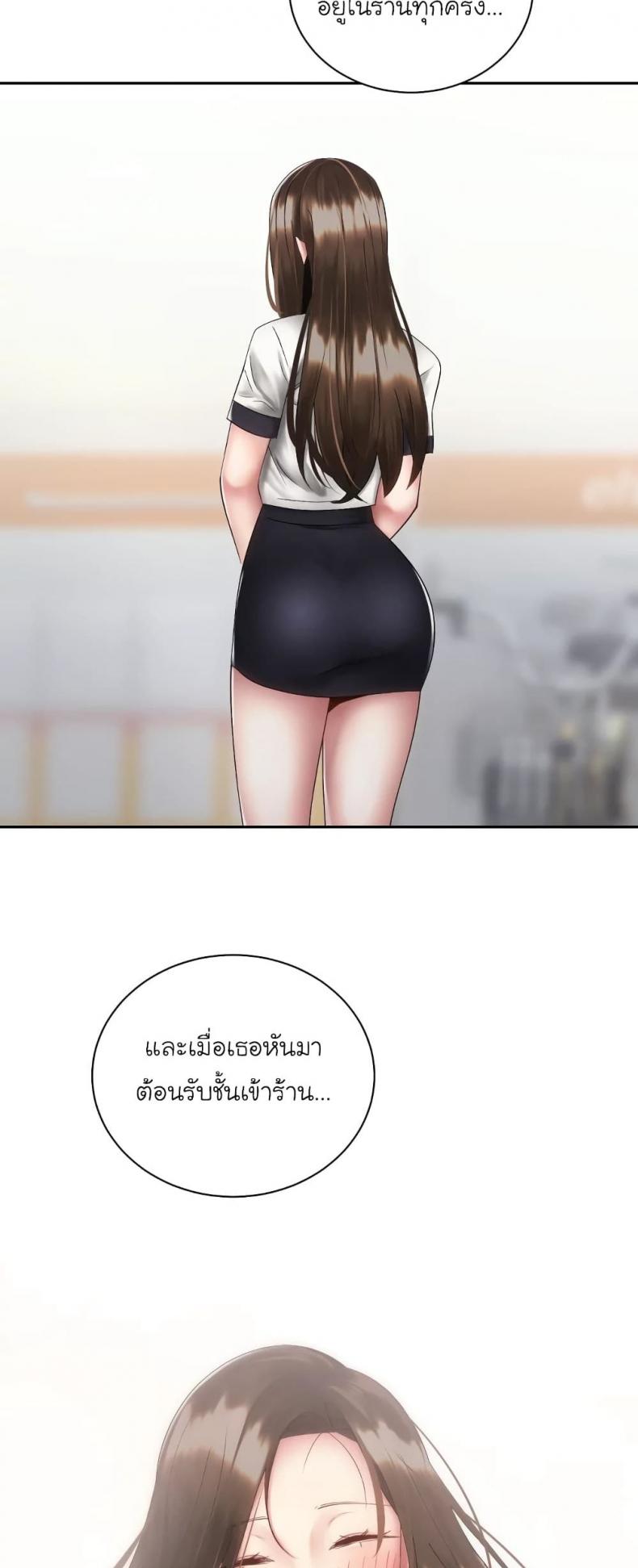 page-48