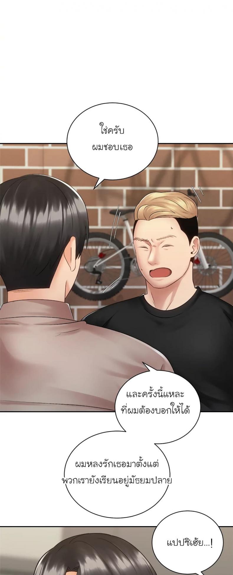 page-28