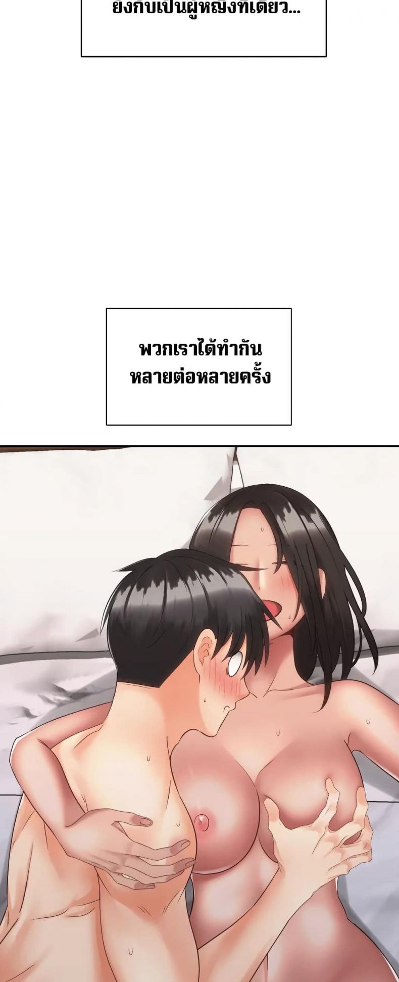 page-19