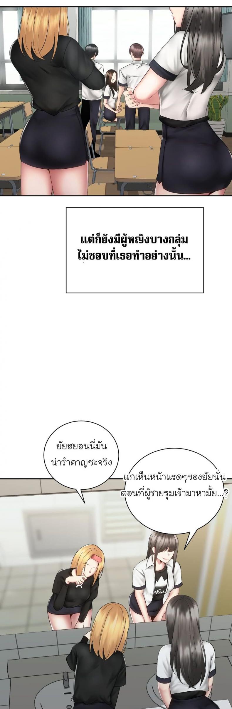 page-22