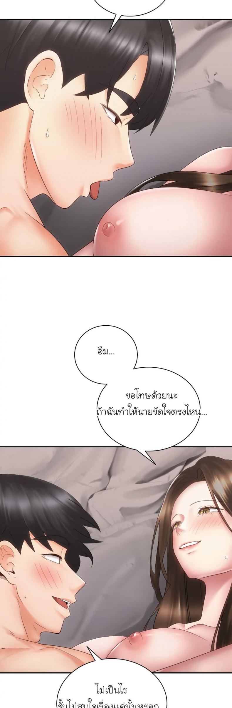 page-41