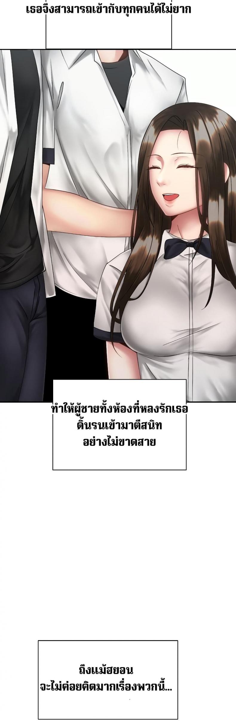page-21