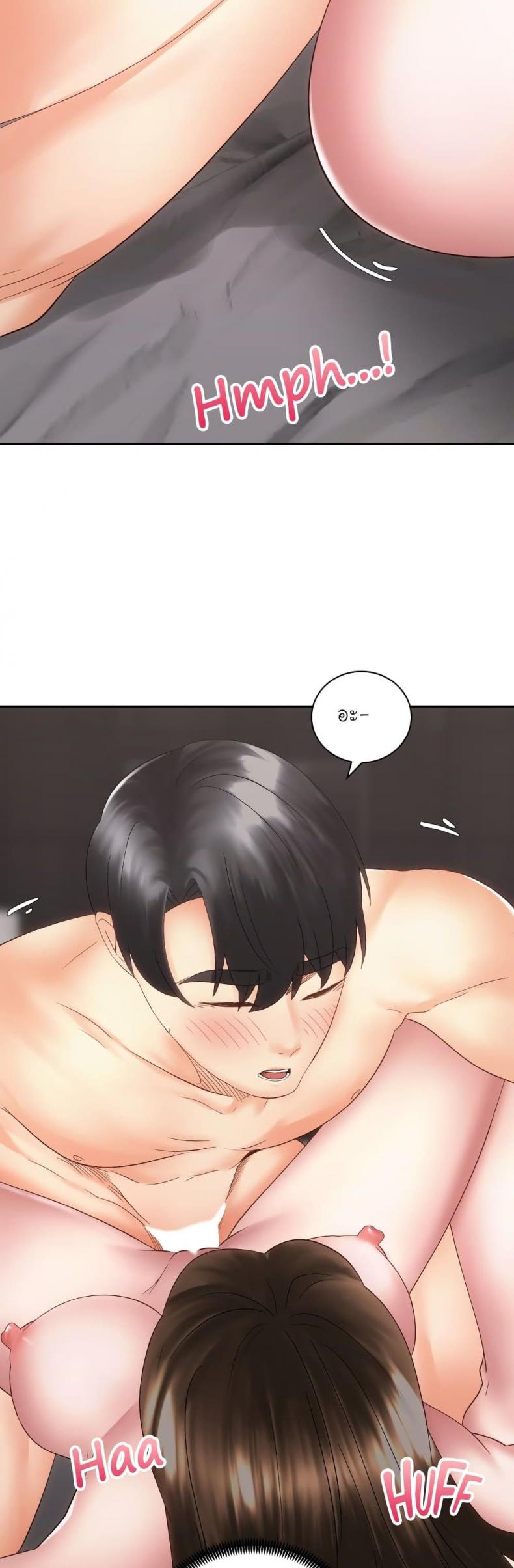 page-47