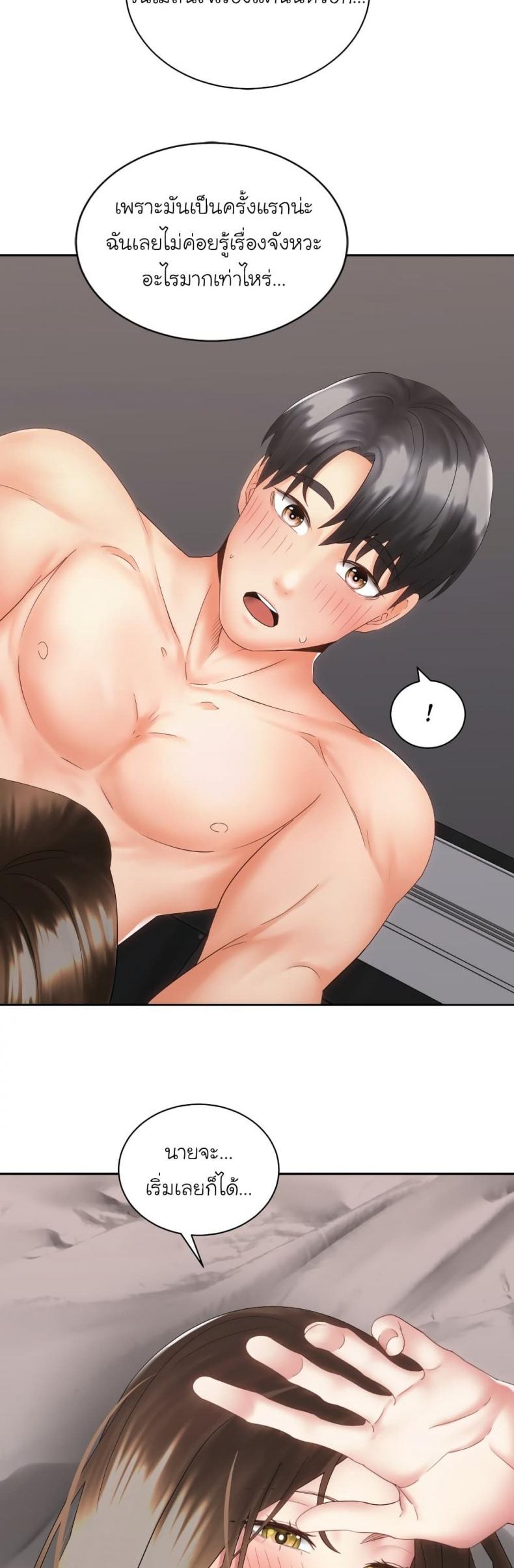 page-42