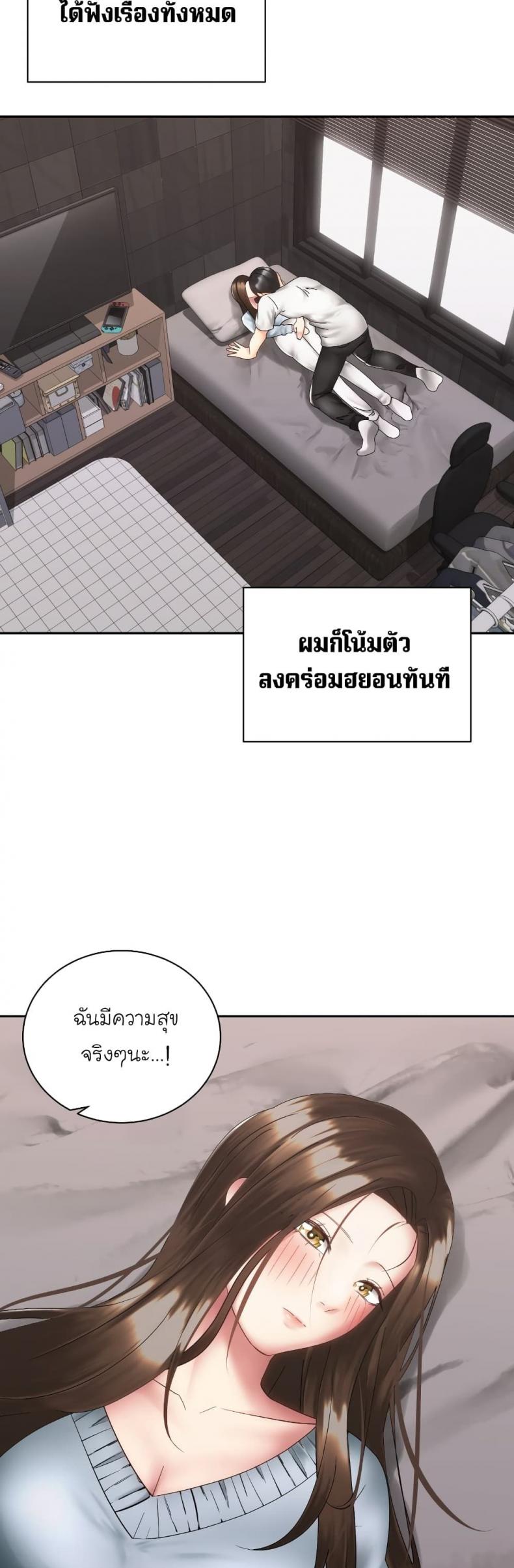 page-28