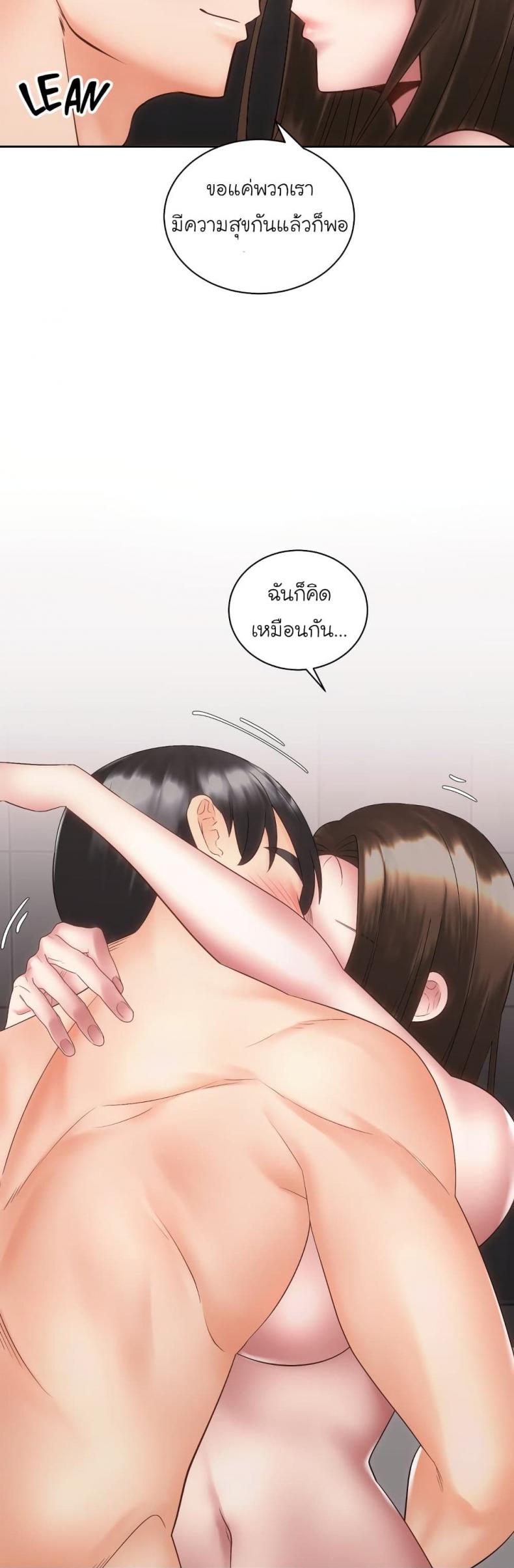 page-35