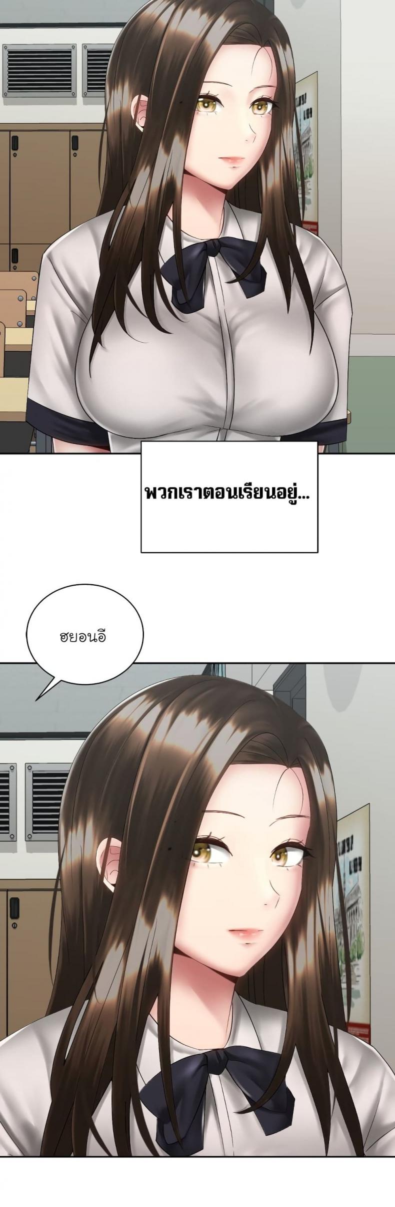 page-19