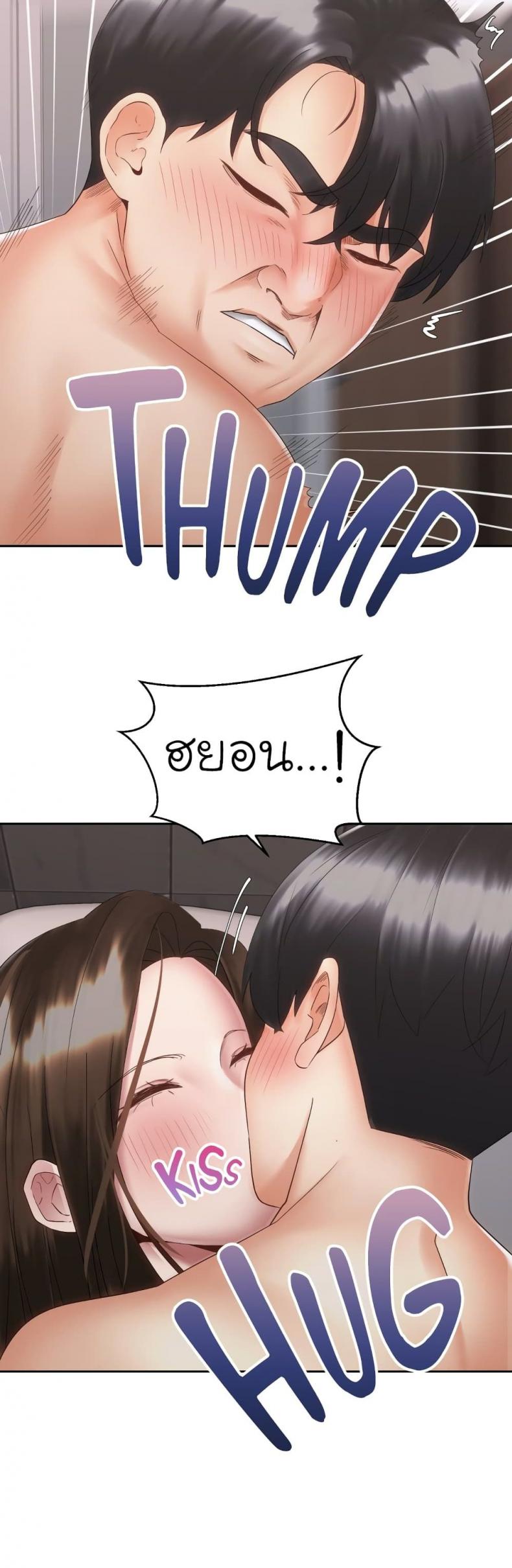 page-9