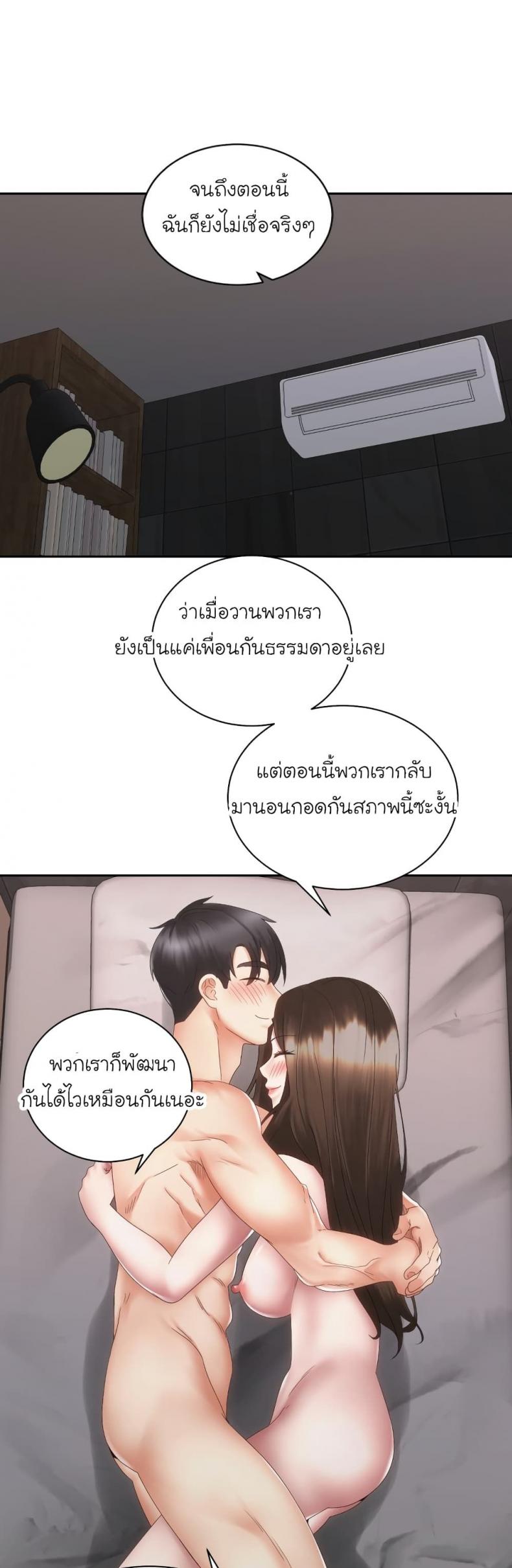 page-27