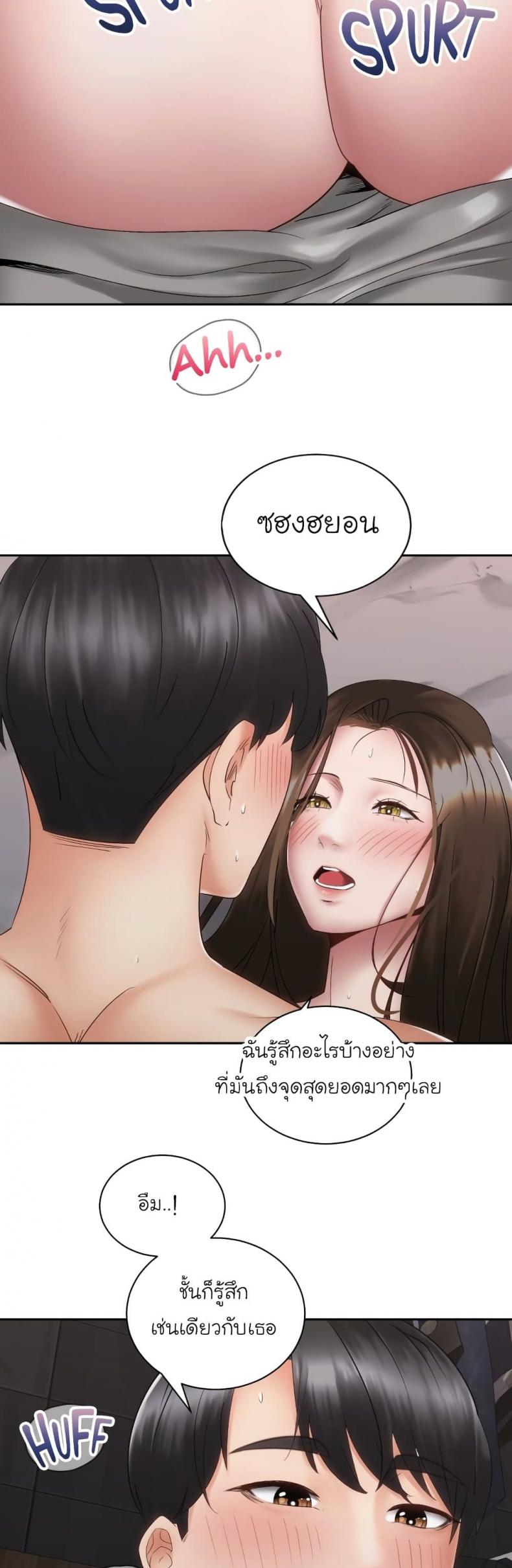 page-25