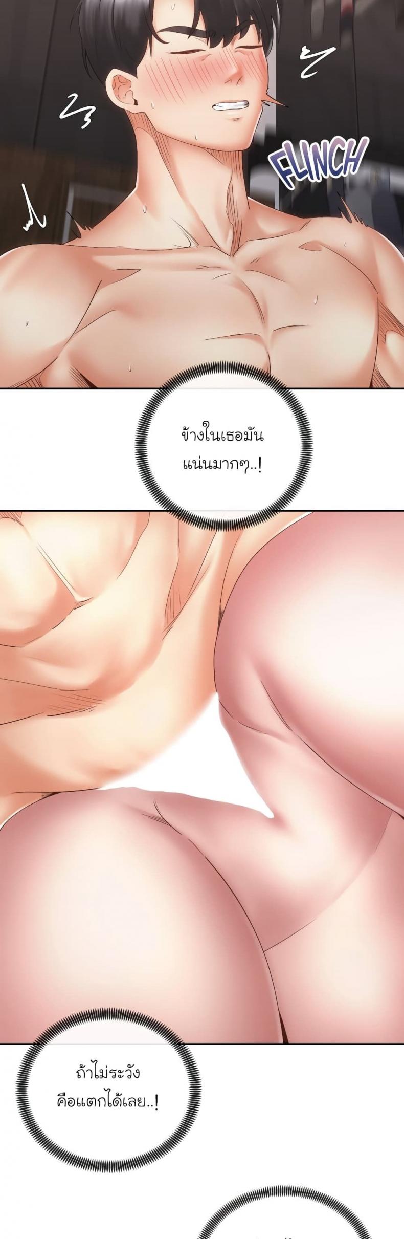 page-16