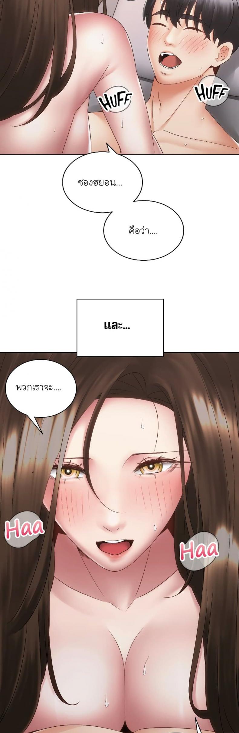 page-46
