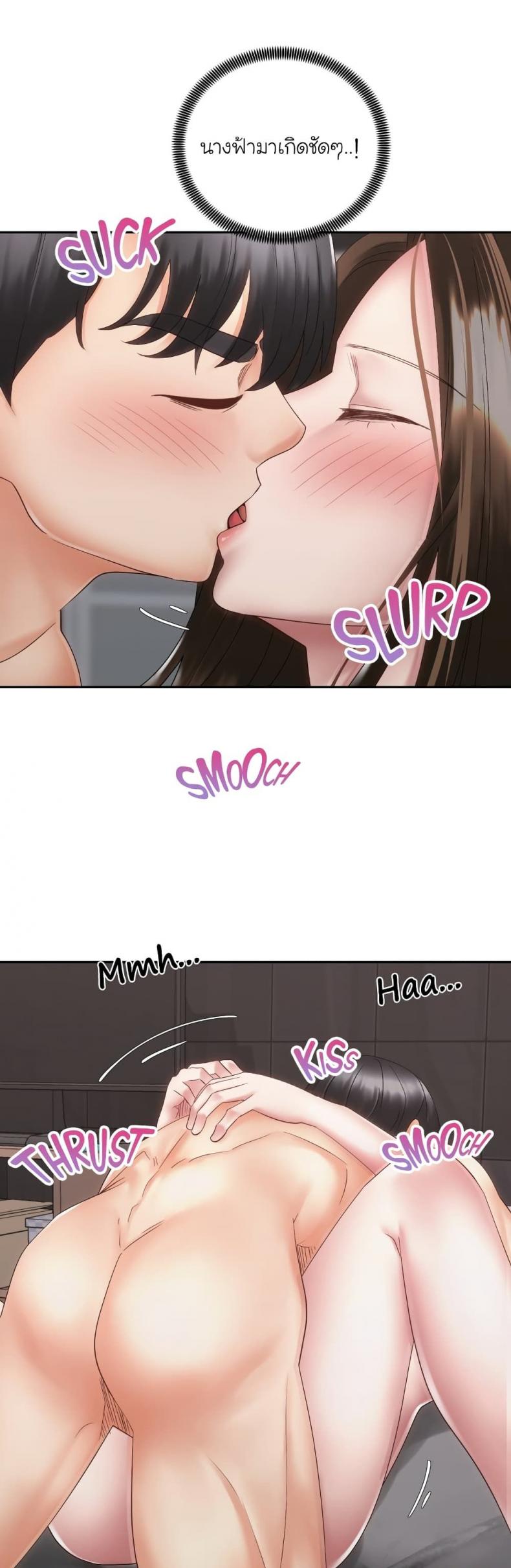 page-10
