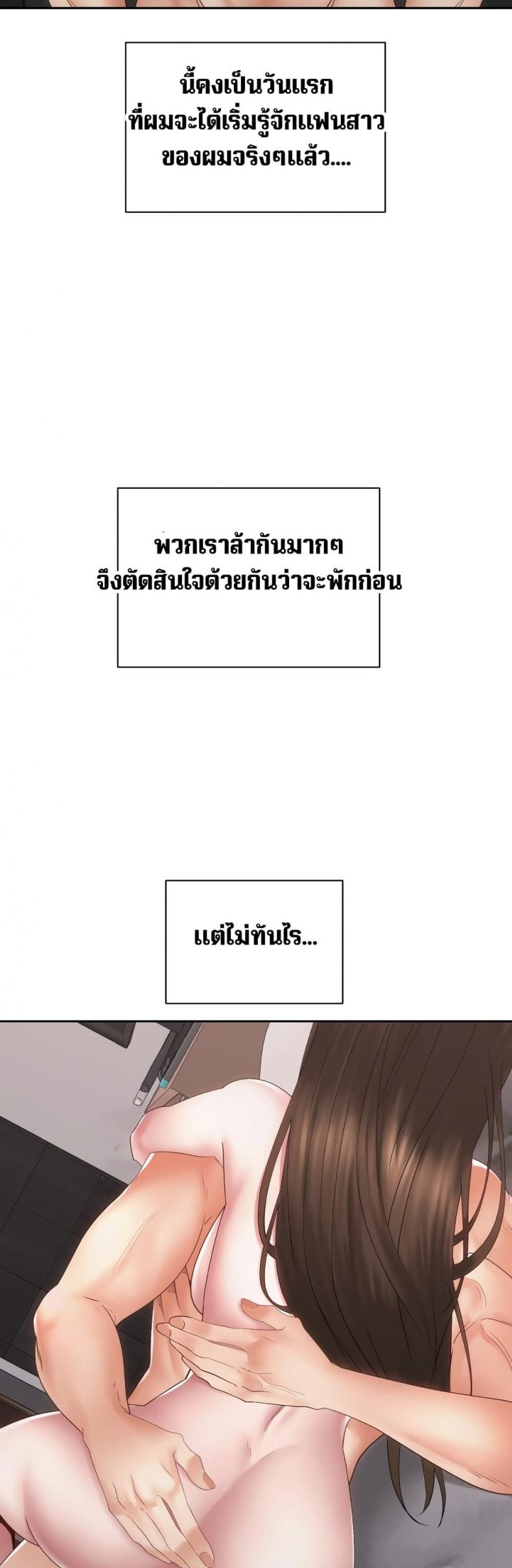 page-35