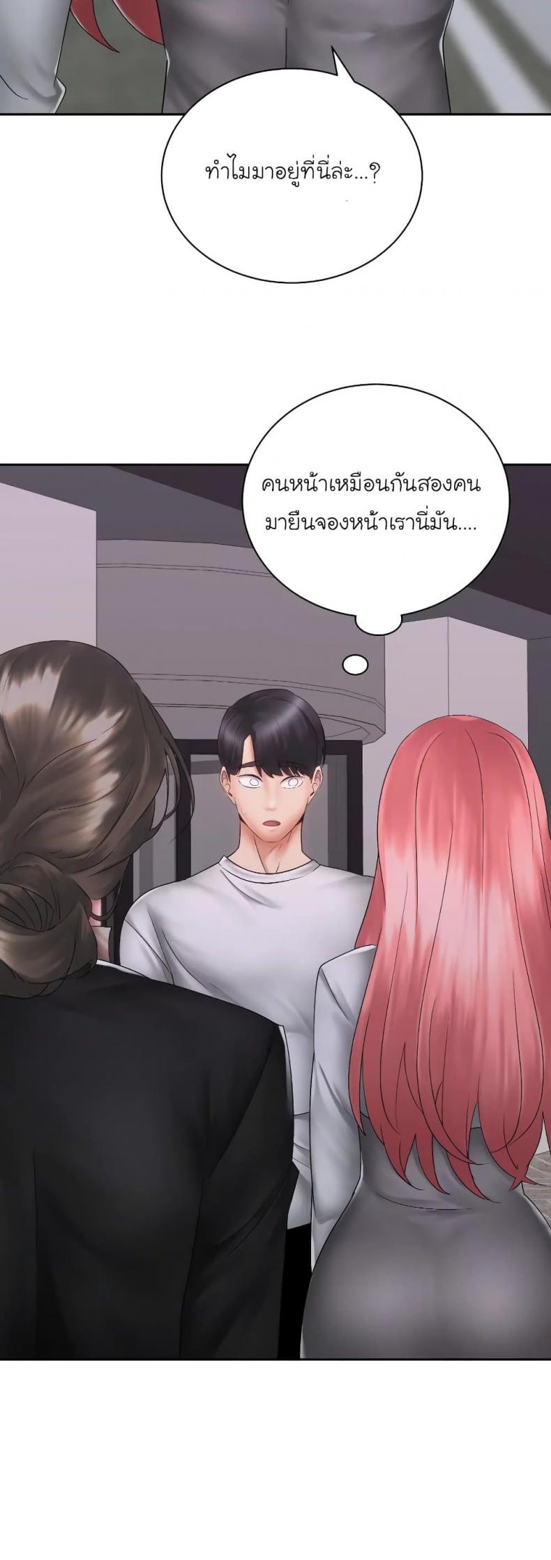 page-26