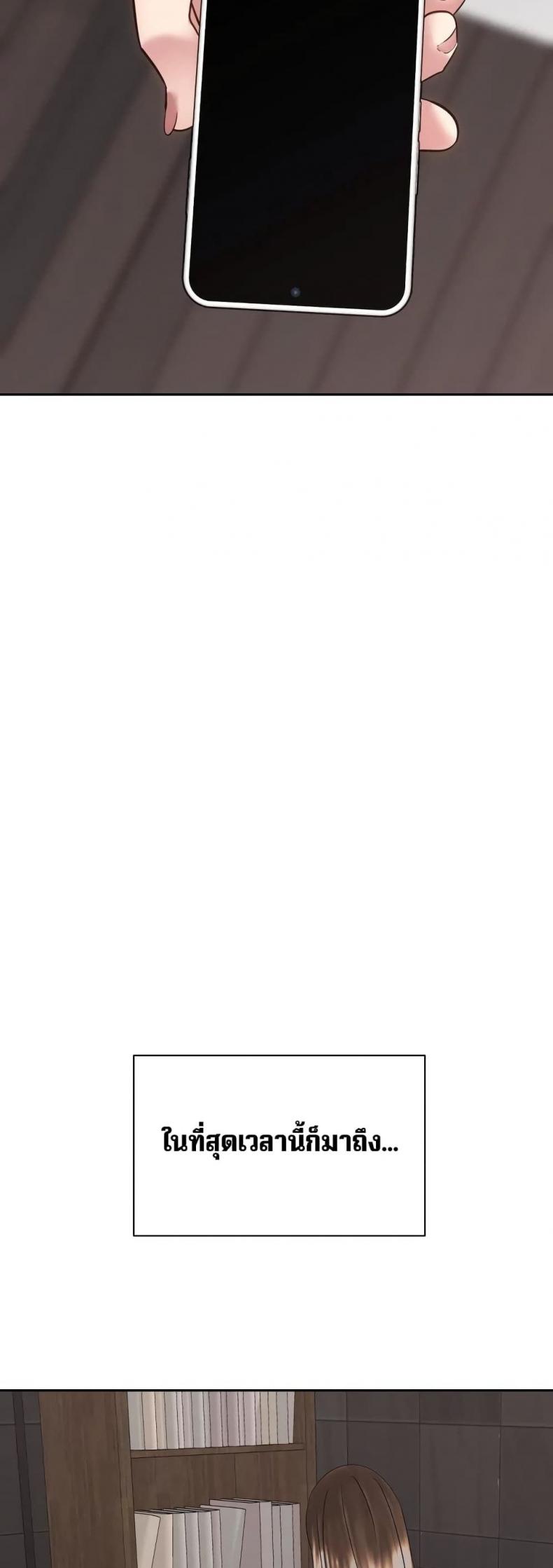 page-57