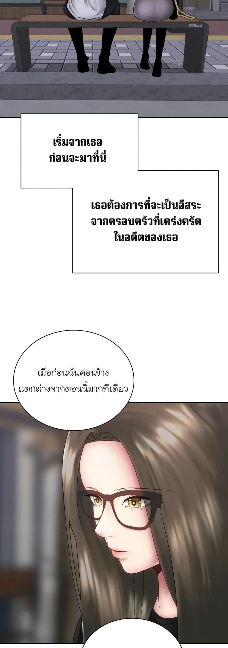 page-40