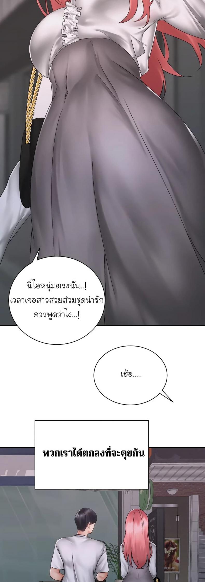 page-39