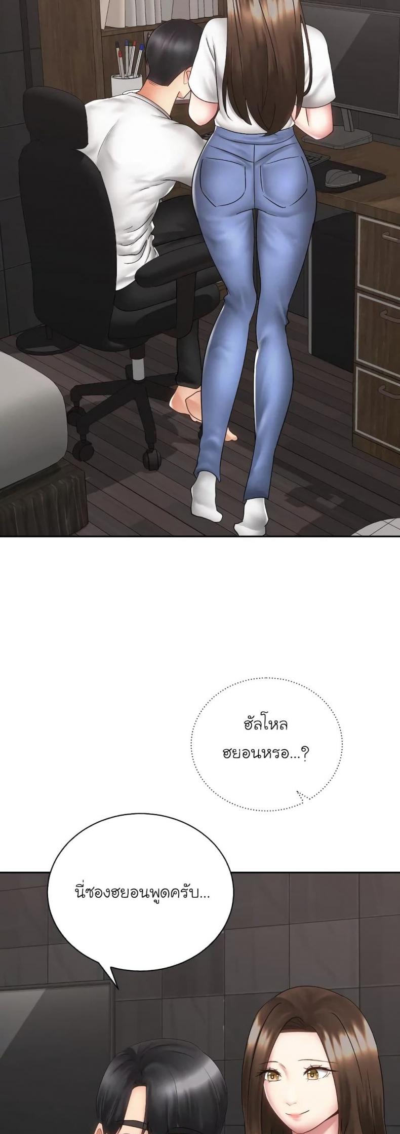 page-58