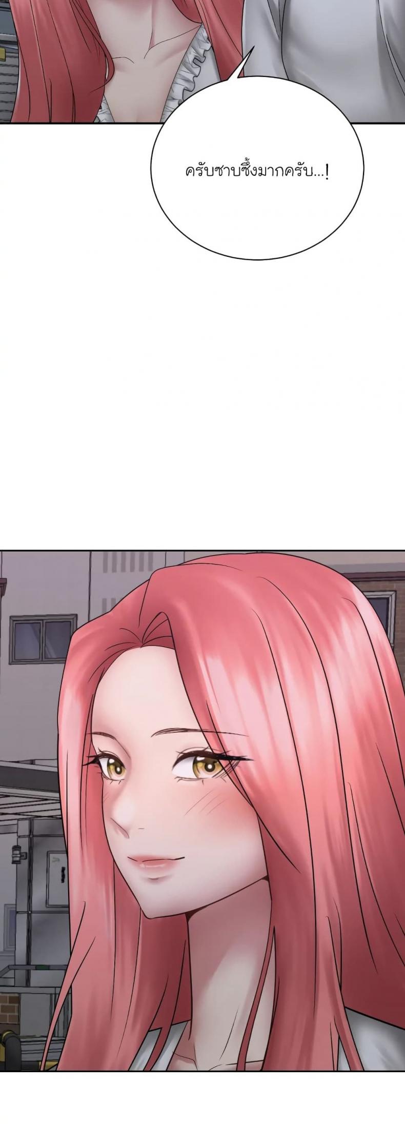 page-48