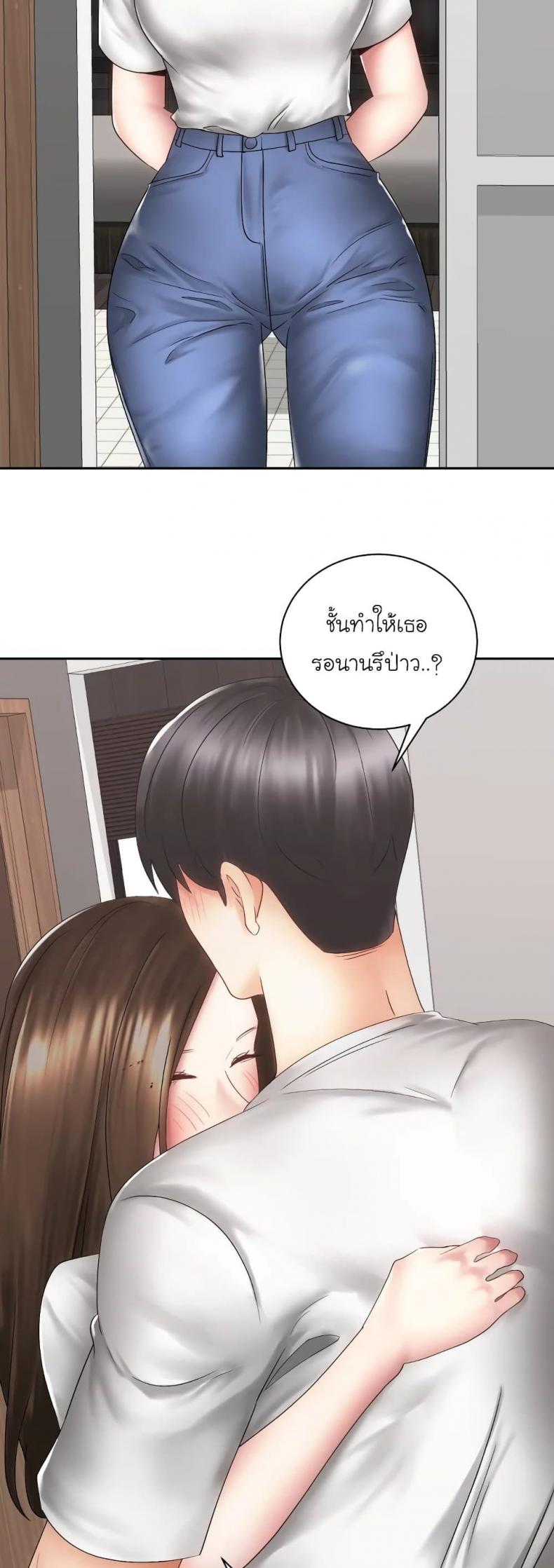 page-55