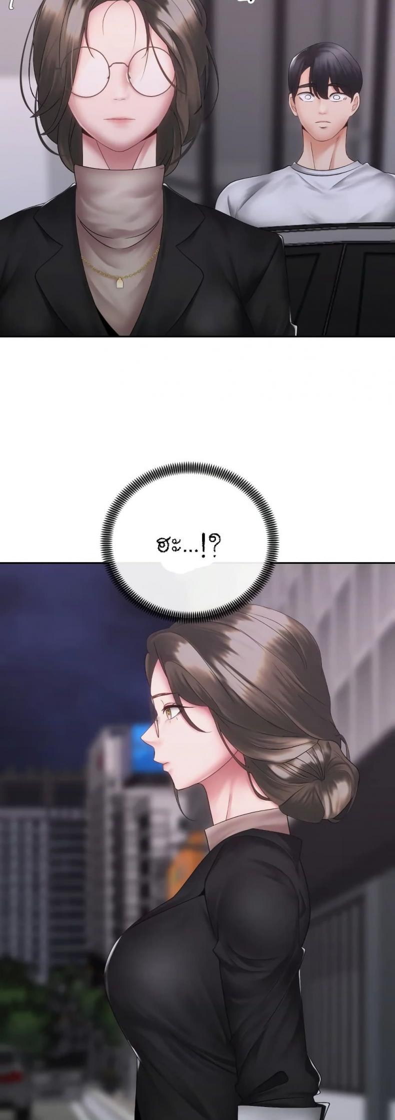 page-19