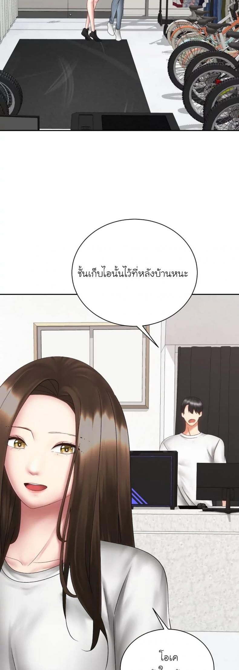 page-15