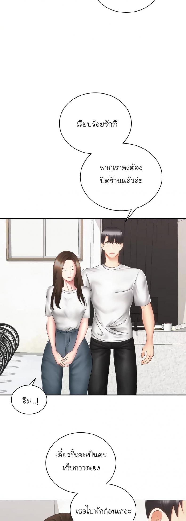 page-26