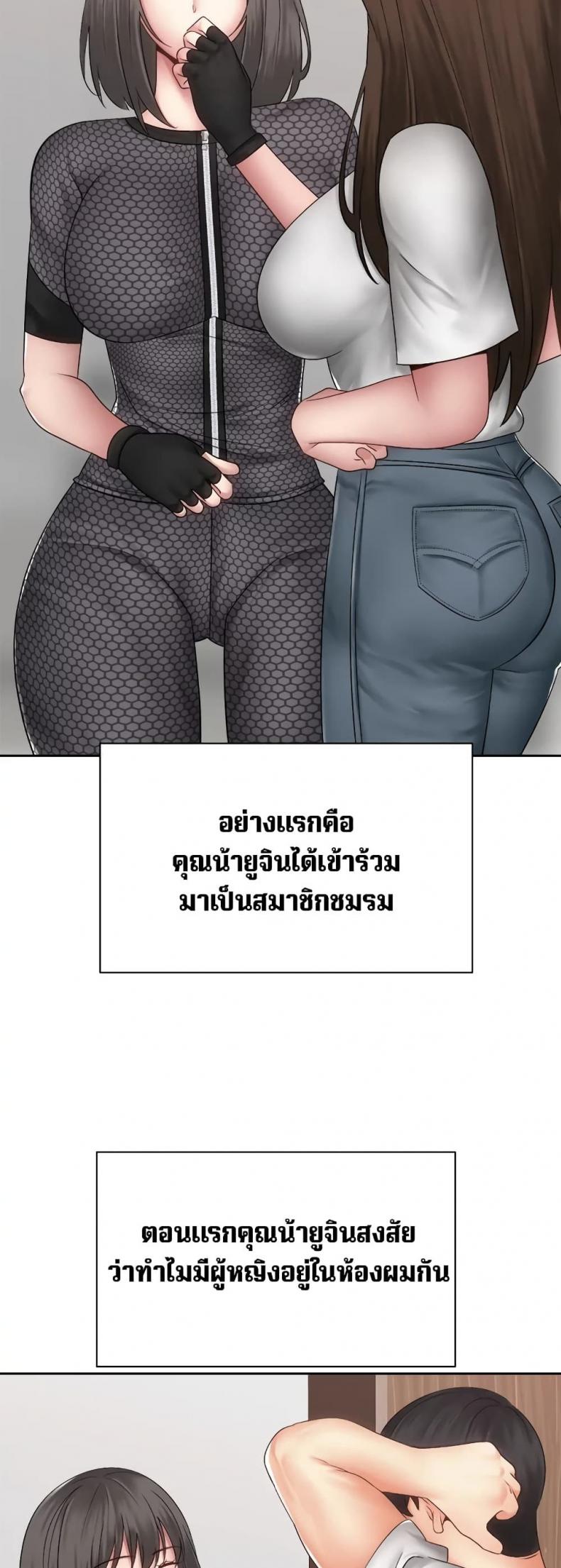 page-18