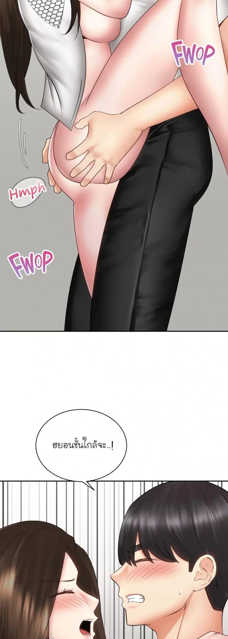 page-40