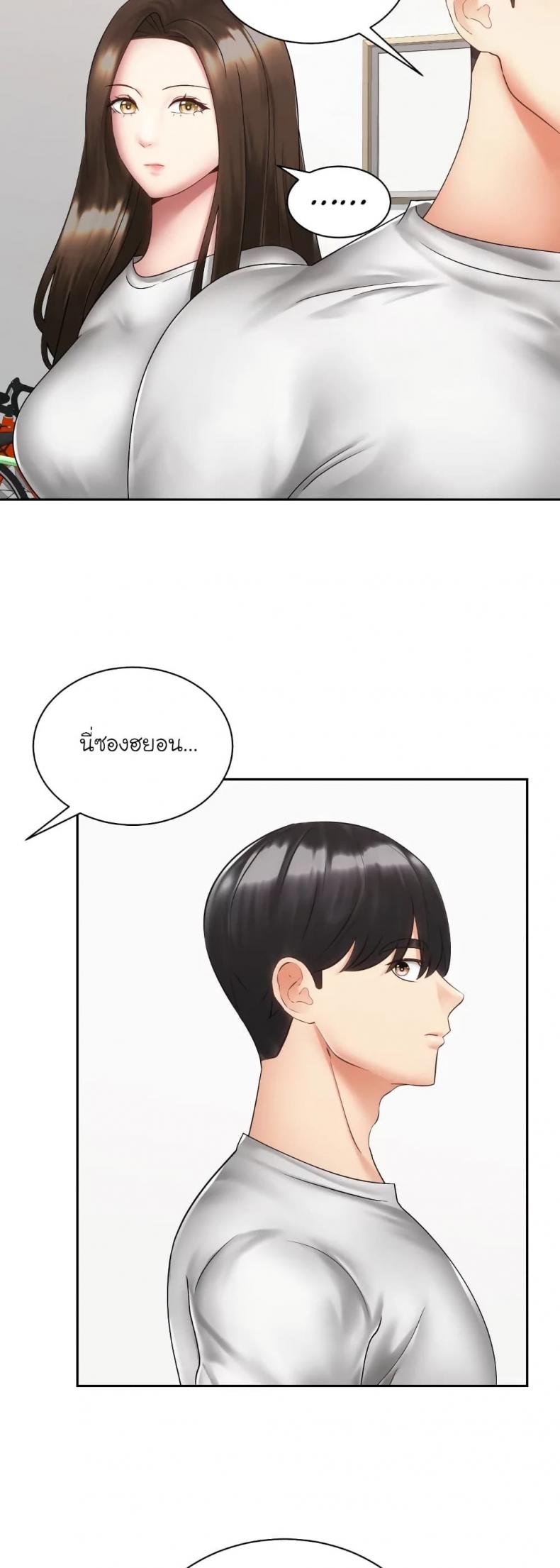 page-27