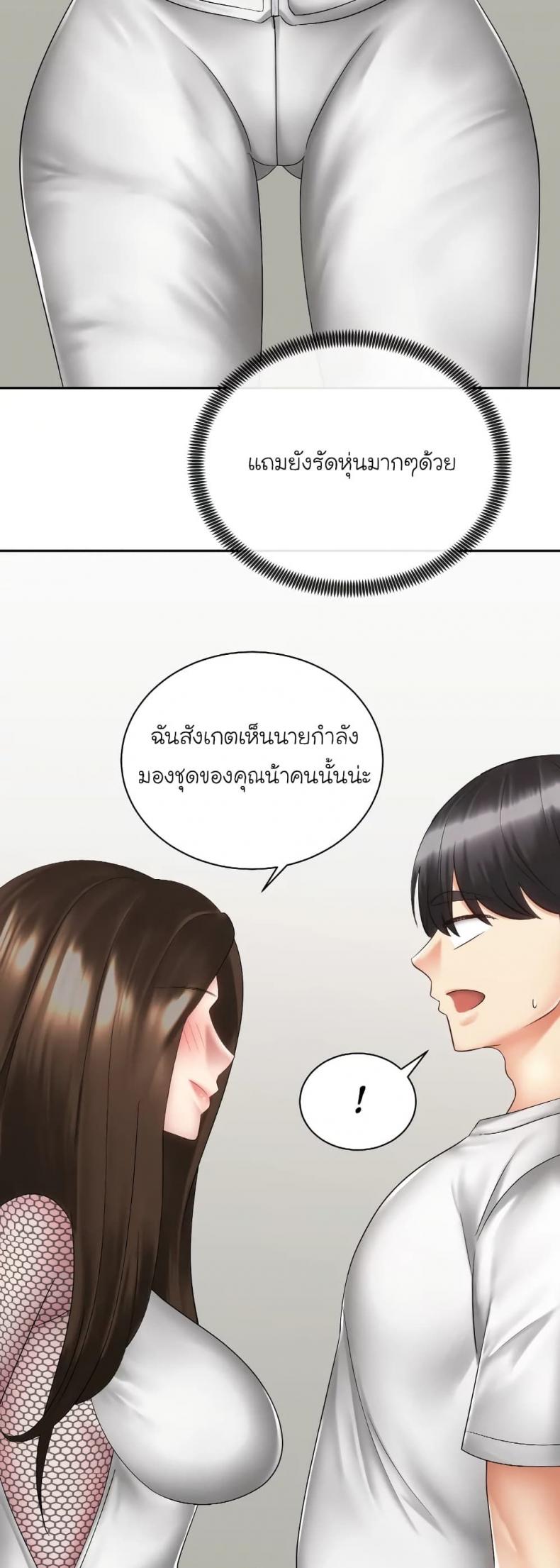 page-31