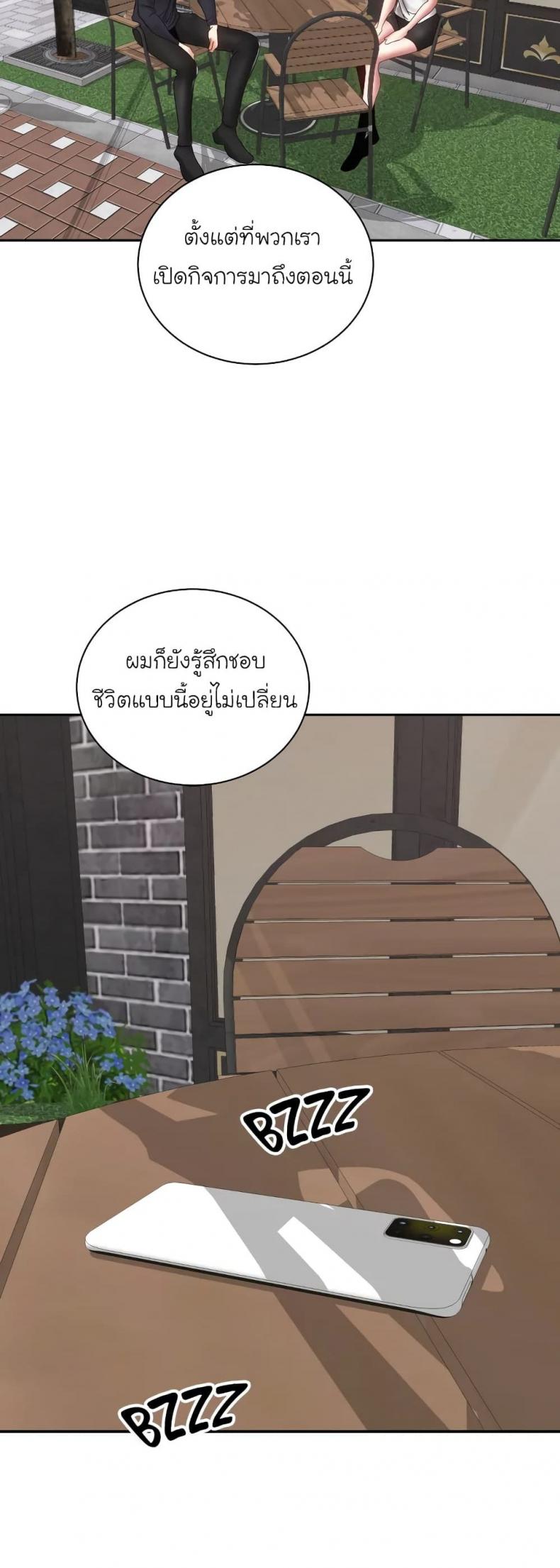 page-46
