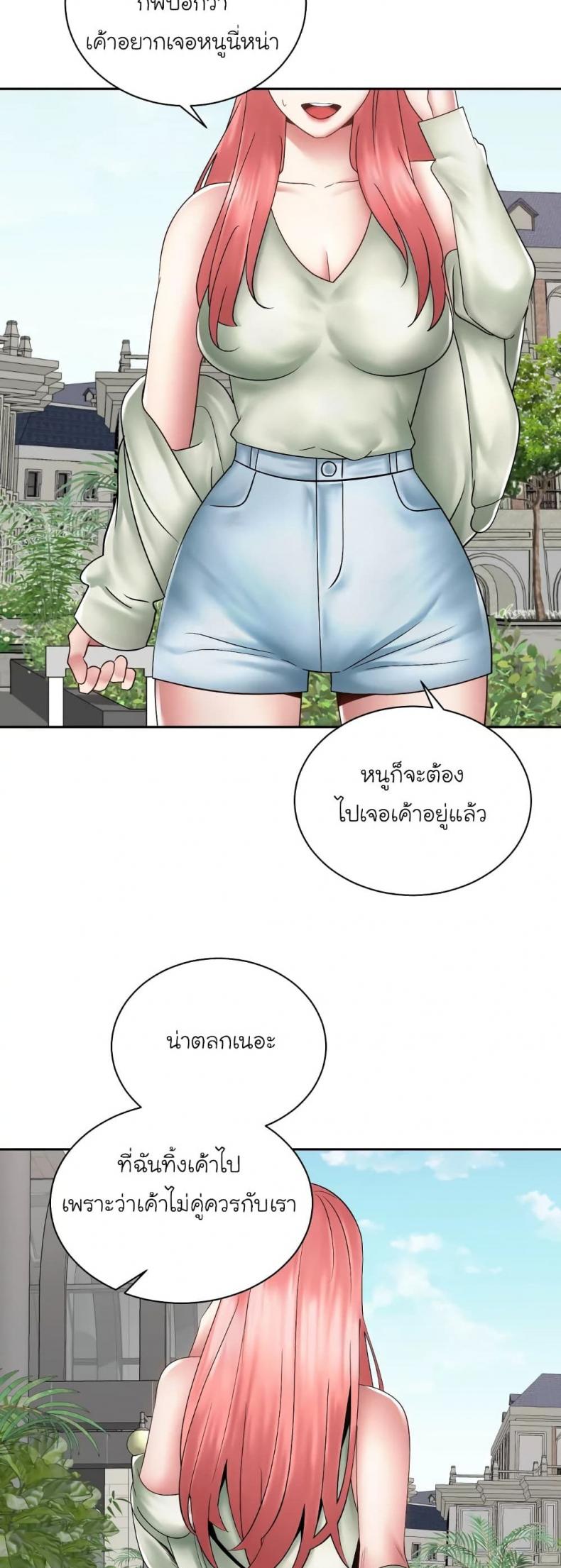 page-51
