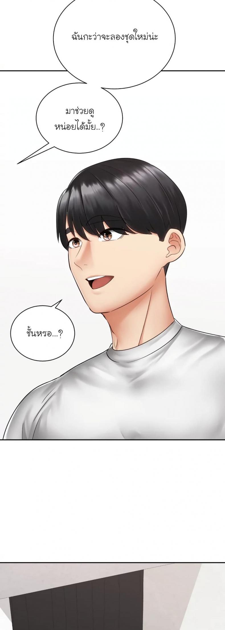 page-28