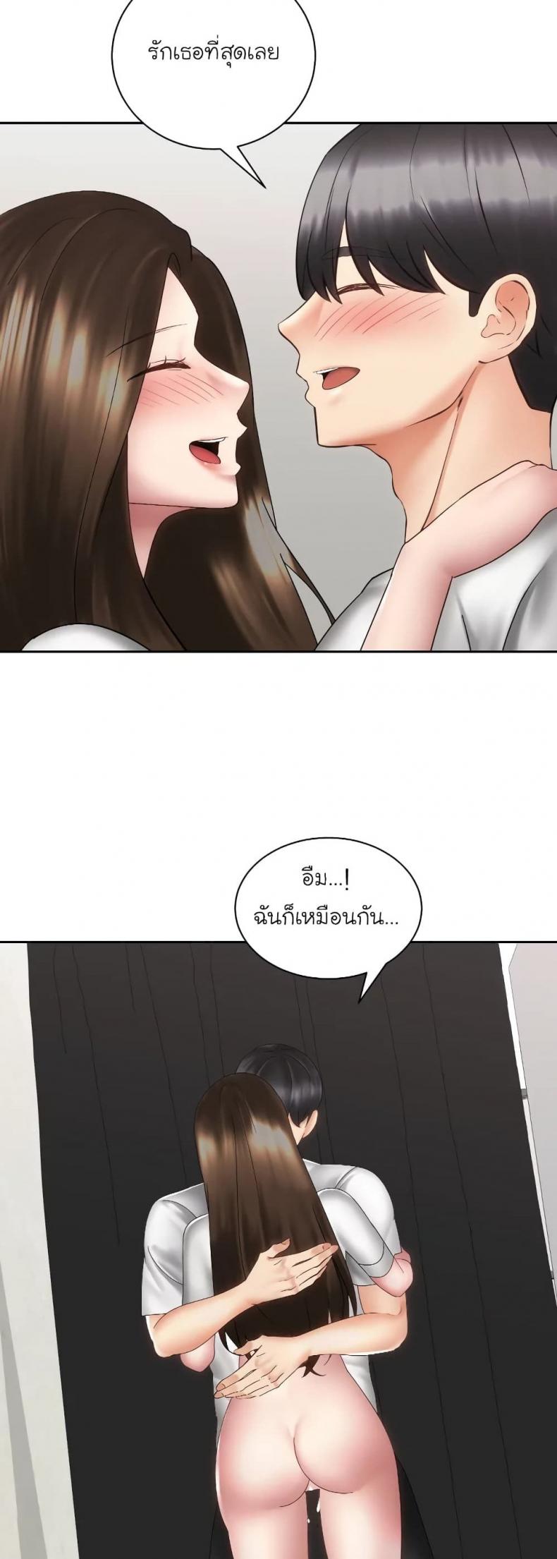 page-44