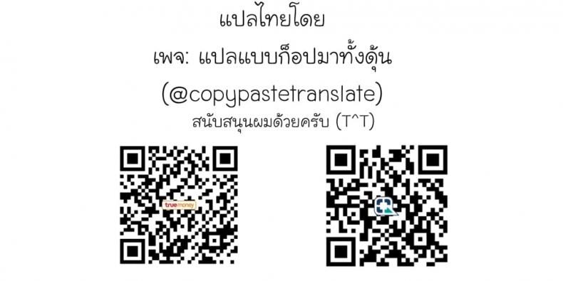 page-61