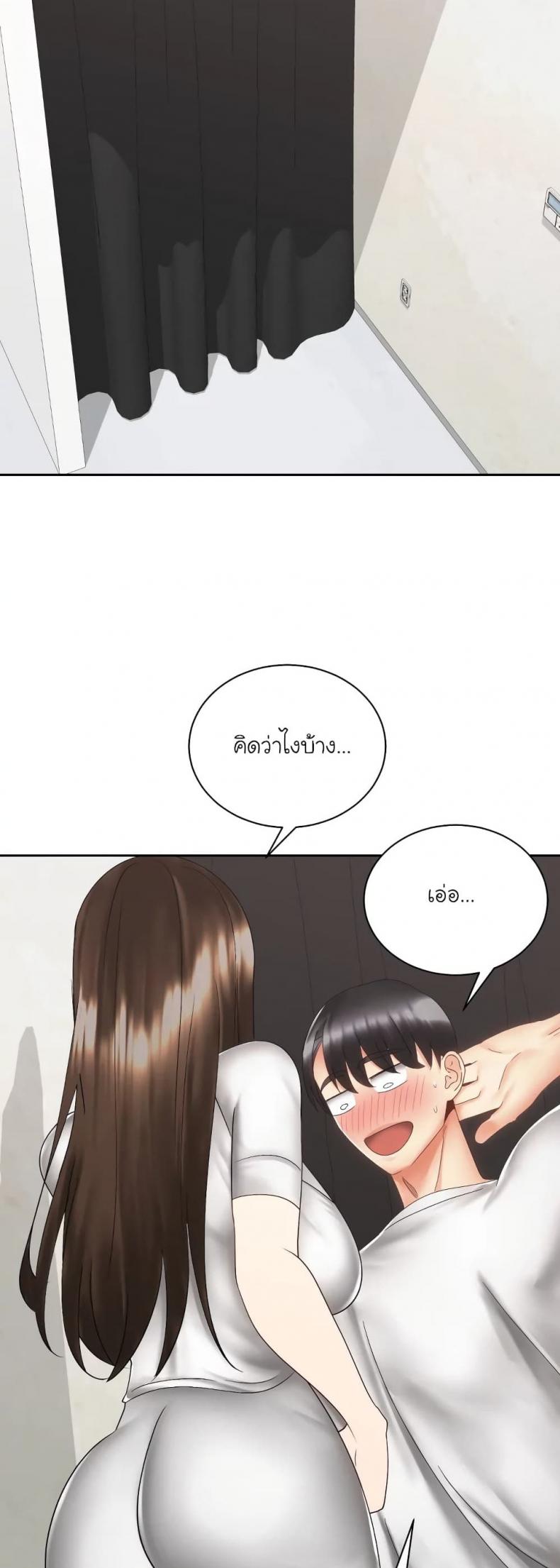page-29