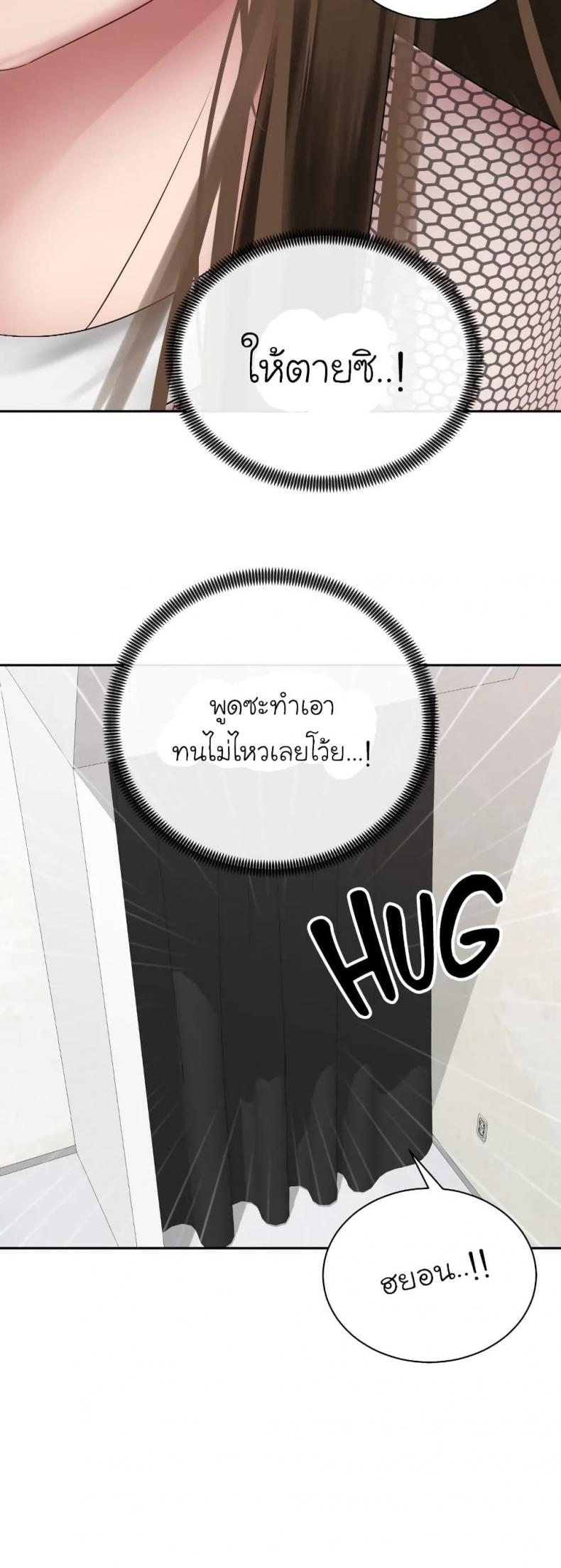 page-33