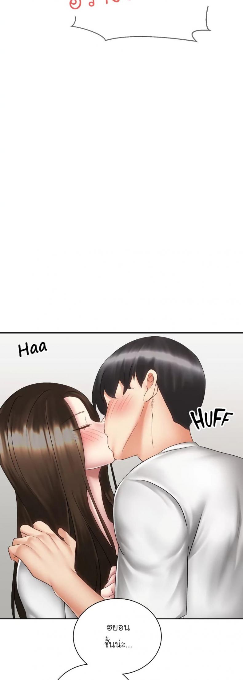 page-43