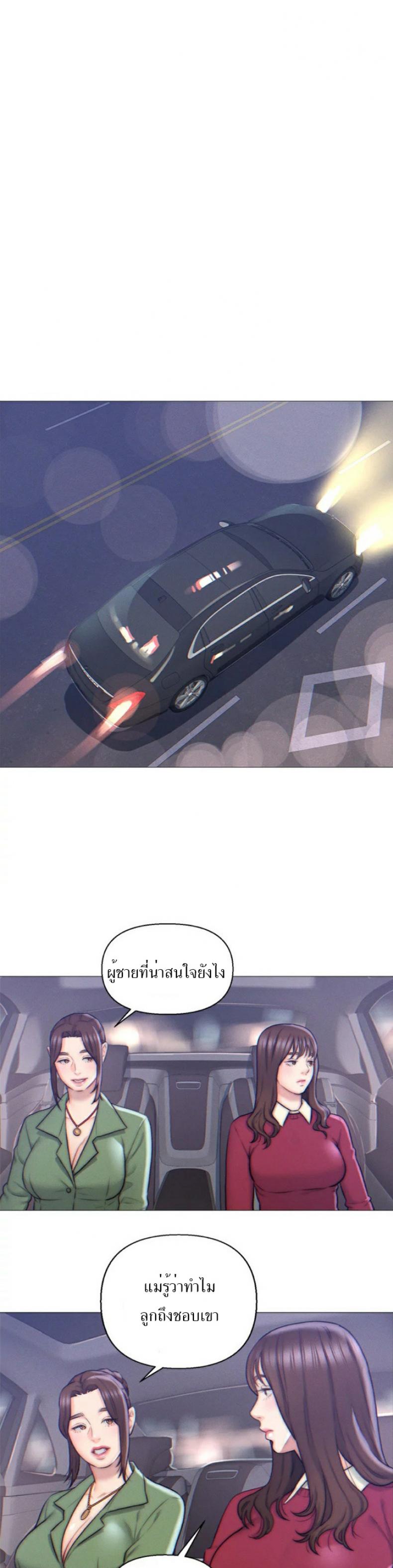 page-14