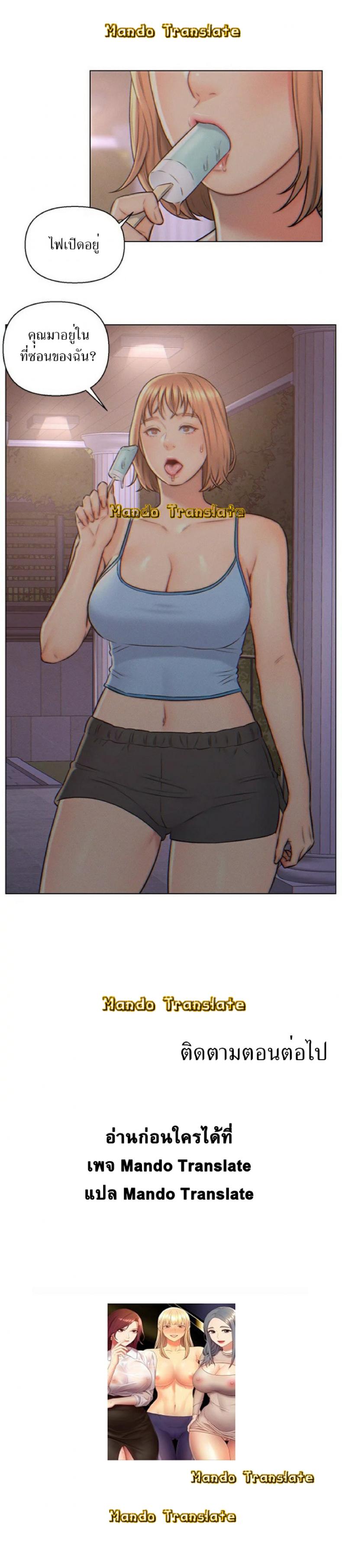 page-15