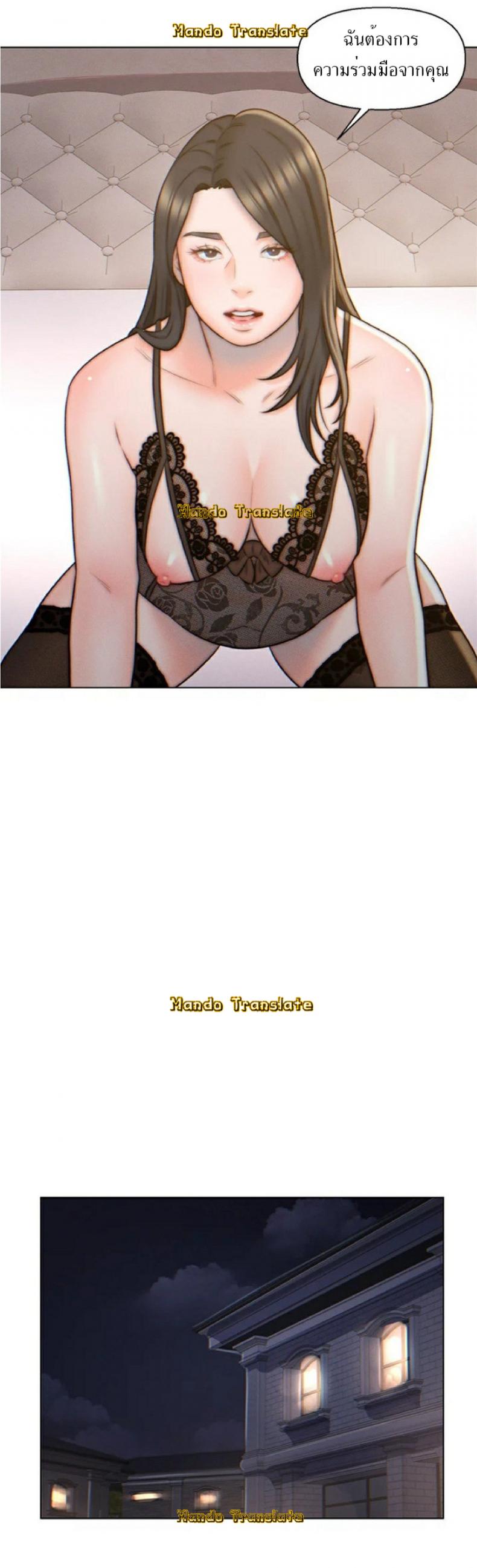 page-14